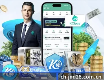 PC28总和走势分析平台 APP 深度功能